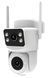 Умная уличная Wi-Fi IP-камера Moes Tuya Smart с двойным объективом 4 Мп (Q29XM8) M10503 фото 1