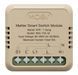 Wi-Fi мини реле Matter одноканальное Moes Tuya Smart 10A для умного дома (MWM-104-M) M10469 фото 1